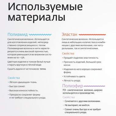 BEAUTIFUL LINE 11287-002 Компрессионный бюстгальтер BEAUTIFUL LINE Beautiful line профилактика, бежевый
