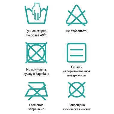 BEAUTIFUL LINE 11287-002 Компрессионный бюстгальтер BEAUTIFUL LINE Beautiful line профилактика, бежевый