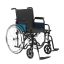 ORTONICA 12009-001 Кресло-коляска для инвалидов Base 250