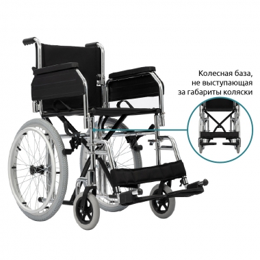 ORTONICA 11510-001 Кресло-коляска для инвалидов Home 60
