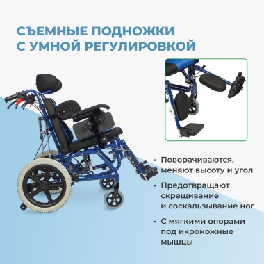 ORTONICA 12609-001 Коляска для детей с ДЦП Olvia 400
