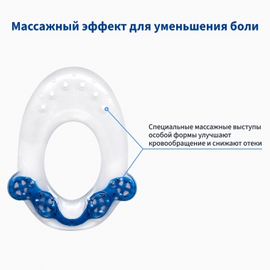 BAUERFEIND 7901-015 Ортез на коленный сустав BAUERFEIND GenuTrain 8 поколение