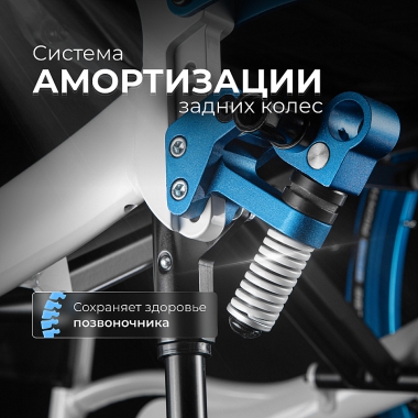 ORTONICA 12837-006 Кресло-коляска для инвалидов активная S 4000