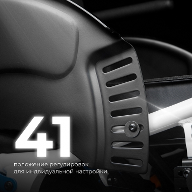 ORTONICA 12837-006 Кресло-коляска для инвалидов активная S 4000