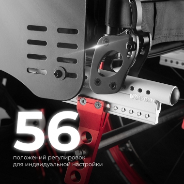 ORTONICA 12838-001 Кресло-коляска для инвалидов активная S 5000
