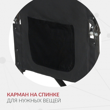 АРМЕД 12827-001 Кресло-каталка для инвалидов Армед KR 2000