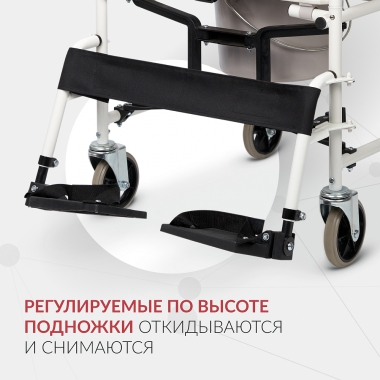 АРМЕД 12828-001 Кресло-туалет для инвалидов Армед H009B-1