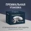 GEZATONE 12472-001 Массажер для шеи и плеч пальчиковый беспроводной AMG405, Gezatone