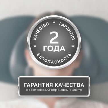 GEZATONE 12474-001 Массажер для тела GEZATONE MEDI NECK MT-A(R), черный