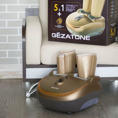 GEZATONE 12469-001 Массажер для ног GEZATONE AMG719, бежевый