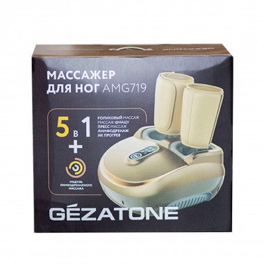 GEZATONE 12469-001 Массажер для ног GEZATONE AMG719, бежевый