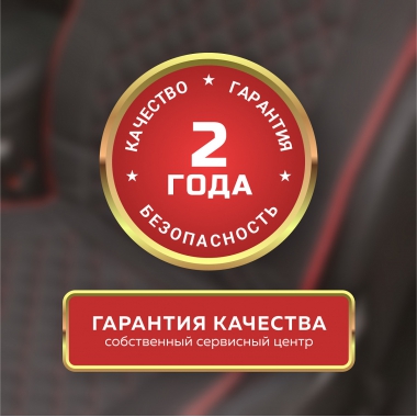 GEZATONE 12473-001 Массажер для тела GEZATONE AMG388, черный