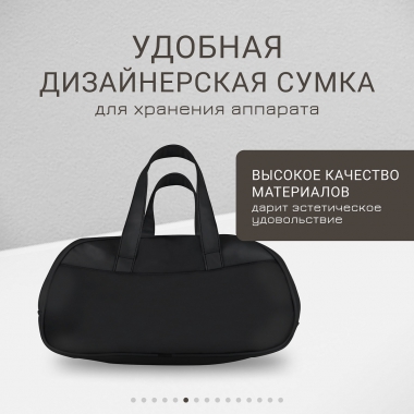 GEZATONE 12471-001 Массажер для тела GEZATONE AMG395, серый