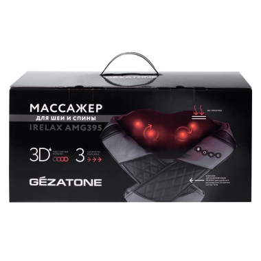 GEZATONE 12471-001 Массажер для тела GEZATONE AMG395, серый