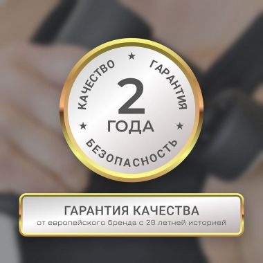 GEZATONE 12470-001 Массажер для тела GEZATONE AMG144, черный