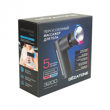 GEZATONE 12470-001 Массажер для тела GEZATONE AMG144, черный