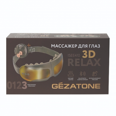 GEZATONE 12468-001 Массажер для зоны вокруг глаз GEZATONE ISee410 3D Relax, золотой