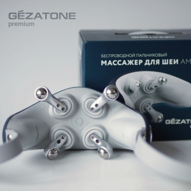 GEZATONE 12472-001 Массажер для шеи GEZATONE AMG405, серый