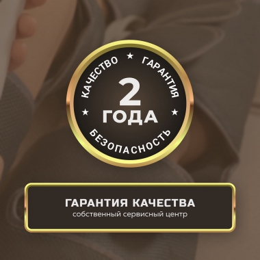 GEZATONE 8336-002 Массажер GEZATONE AMG709PRO