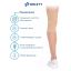 ORLETT 3403-008 Ортез коленный ORLETT MKN-103 компрессионный