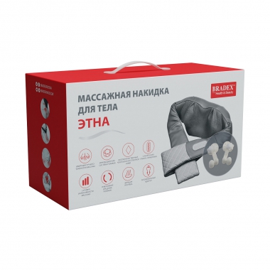 BRADEX 12024-001 Массажная накидка для тела ЭТНА