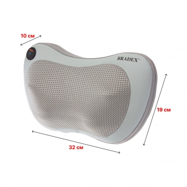 BRADEX 12025-001 Массажная подушка BRADEX ШИАЦУ, серая