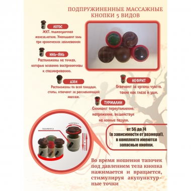РЕЛАКСЫ 11875-001 Массажер РЕЛАКСЫ KW-313K, коричневый