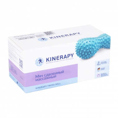 KINERAPY 3460-004 Мяч массажный KINERAPY RH116 твинс, голубой