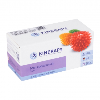 KINERAPY 3457-004 Комплект мячей массажных, KINERAPY RH106, красный/желтый/зеленый