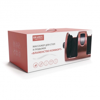 BRADEX 10445-001 Массажер для массажа BRADEX БЛАЖЕНСТВО КОМФОРТ, красный