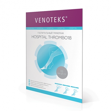 VENOTEKS 3154-002 Компрессионные гольфы VENOTEKS Госпитальный ТРОМБО18 (Hospital THROMBO18) 1 класс компрессии, открытый мыс, белые