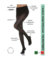 RELAXSAN 11083-003 Компрессионные колготки RELAXSAN Collant 140 Micro 1 класс компрессии, черные