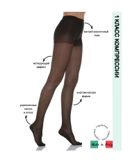 RELAXSAN 7325-003 Компрессионные колготки RELAXSAN Basic 1 класс компрессии, черные