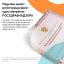 VENOTEKS 3220-003 Колготки VENOTEKS медицинские компрессионные Тренд (Trend) 2 кл. компрессии, черные