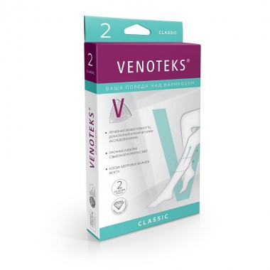VENOTEKS 3207-003 Компрессионный моночулок VENOTEKS Классик (Classic) 2 класс компрессии, черный