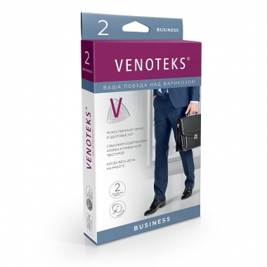 VENOTEKS 3924-002 Компрессионные гольфы VENOTEKS Бизнес (Business) 2 класс компрессии, бежевые