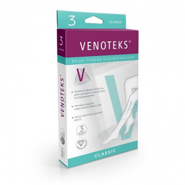 VENOTEKS 3229-003 Компрессионные гольфы VENOTEKS Классик (Classic) 3 класс компрессии, открытый мыс, бежевые
