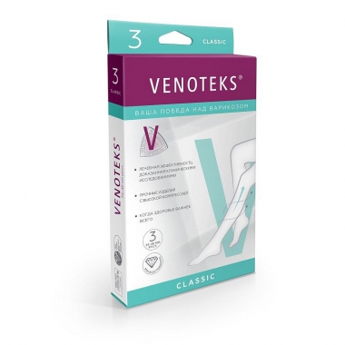 VENOTEKS 3240-001 Компрессионные колготки VENOTEKS Классик (Classic) 3 класс компрессии, черные