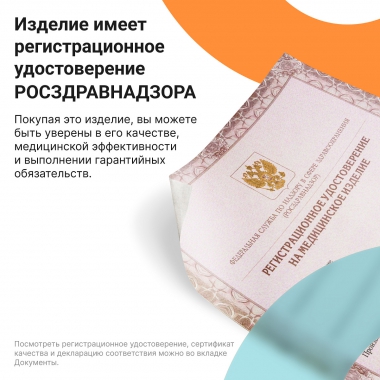 BAUERFEIND 3112-021 Компрессионные чулки BAUERFEIND VenoTrain micro 1 класс компрессии, черные