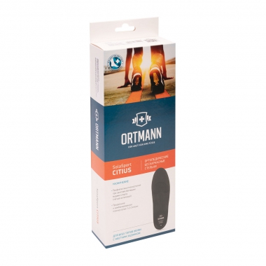 ORTMANN 10057-001 Спортивные стельки для занятия беговыми видами спорта ORTMANN Citius