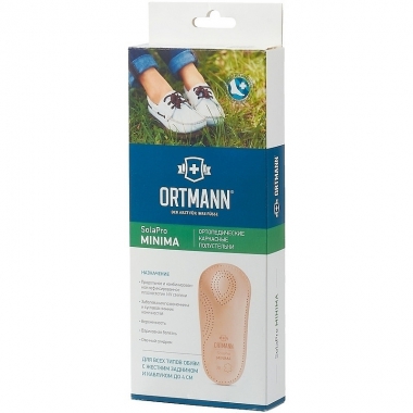 ORTMANN 3400-001 Ортопедические профилактические кожаные полустельки для модельной обуви ORTMANN Minima