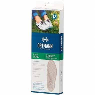 ORTMANN 1933-001 Зимние ортопедические шерстяные стельки для профилактики плоскостопия ORTMANN Lana
