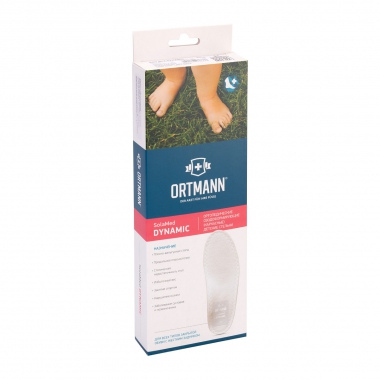 ORTMANN 3313-007 Детские летние профилактические стельки ORTMANN Dynamic