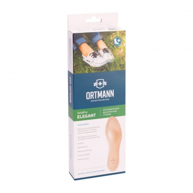 ORTMANN 3315-001 Ортопедические бескаркасные стельки с кожаным покрытием ORTMANN Elegant