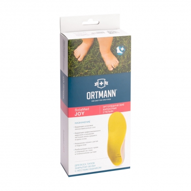 ORTMANN 1931-001 Детские летние ортопедические стельки при плоско-вальгусных стопах ORTMANN Joy