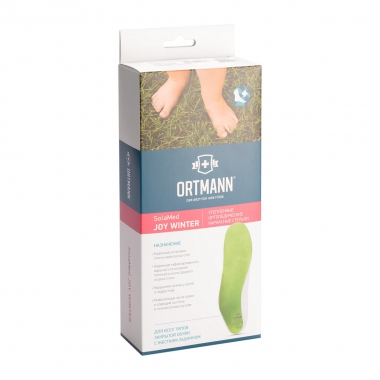 ORTMANN 3948-001 Детские зимние ортопедические стельки при плоско-вальгусных стопах  ORTMANN Joy Winter
