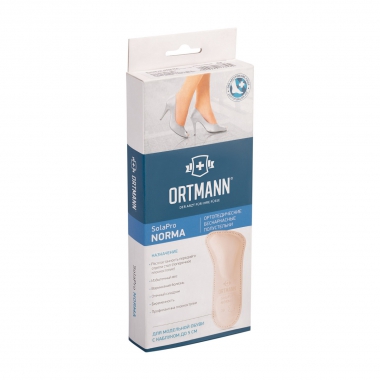 ORTMANN 3413-001 Ортопедические кожаные полустельки для модельной обуви при поперечном плоскостопии I-II степени ORTMANN Norma
