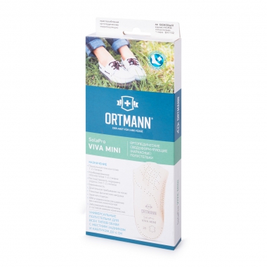 ORTMANN 4251-010 Ортопедические профилактические кожаные полустельки для модельной обуви ORTMANN Viva Mini