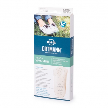 ORTMANN 4252-012 Ортопедические полустельки ORTMANN SolaPro Viva Mini