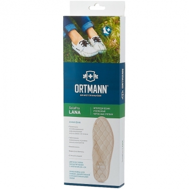 ORTMANN 1932-001 Зимние ортопедические шерстяные стельки для профилактики плоскостопия ORTMANN Lana